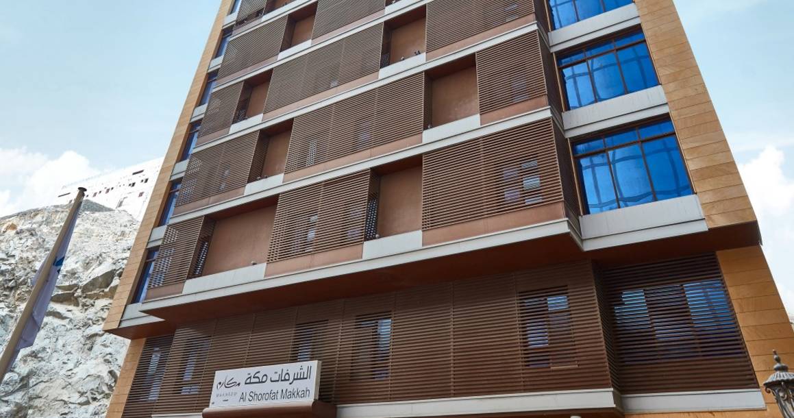 Makarem Al-Shurufat Hotel Makarem Al-Shurufat Hotel
