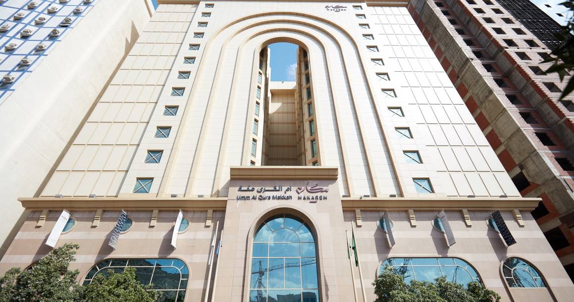 Makarem Umm Alqura Hotel Makarem Umm Alqura Hotel