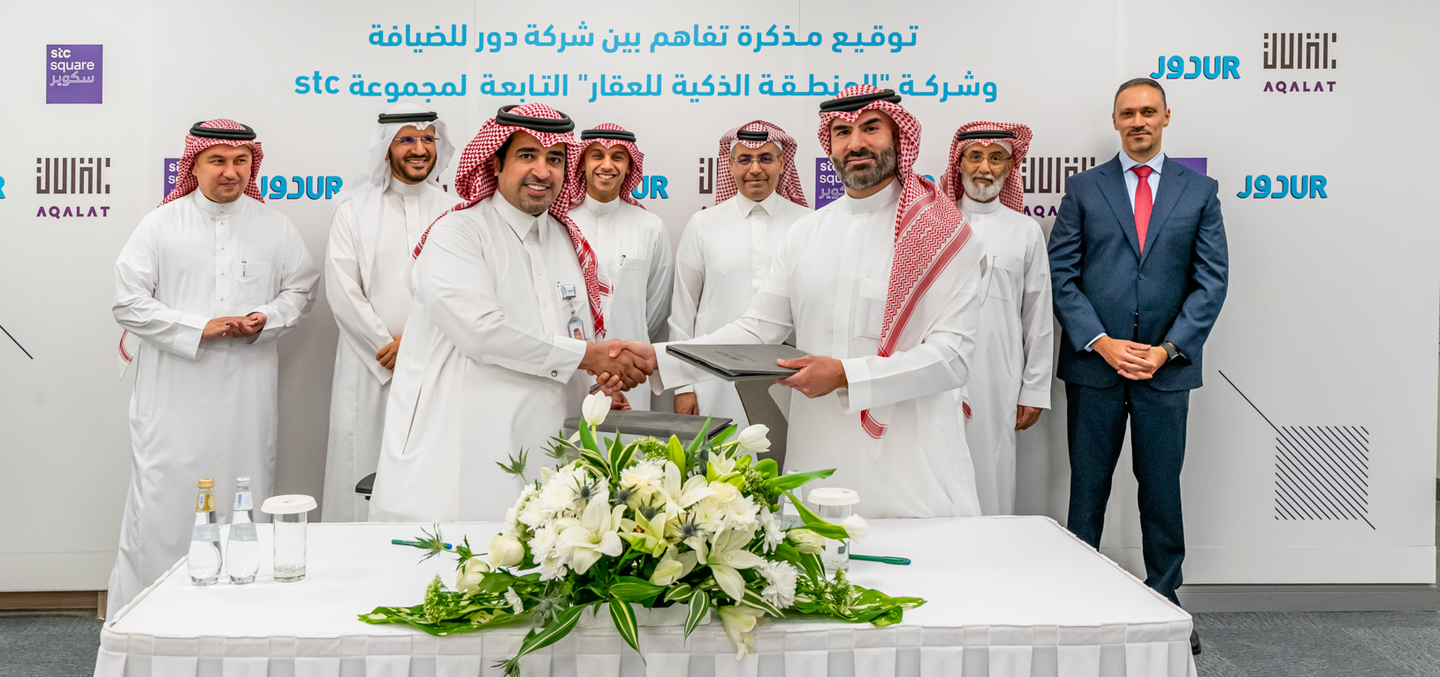Dur Hospitality Signs MOU with stc’s “Smart Zone Real Estate Company”