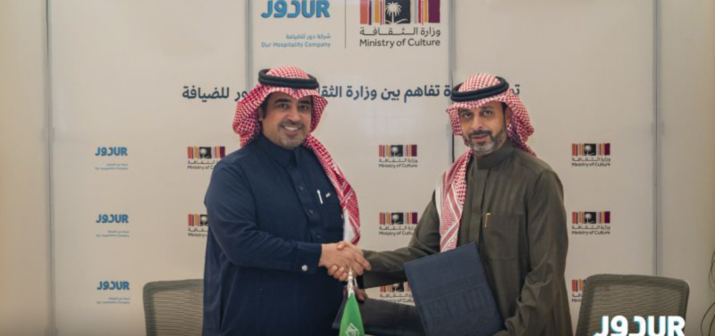 Dur Hospitality signs an MoU with the Ministry of Culture