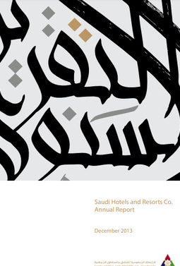 Annual Report 2013